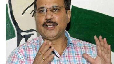 कांग्रेस