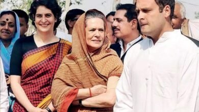 कांग्रेस