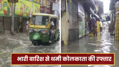 Kolkata Rains