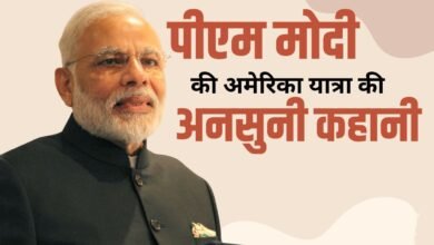 PM MODI 75th birthday