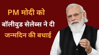 PM Modi turns 75