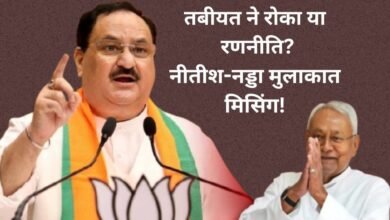 JP Nadda