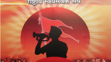 RSS centenary celebrations