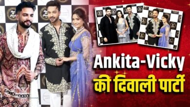 Ankita-Vicky की दिवाली पार्टी में इन सेलेब्स ने जमाई महफ़िल