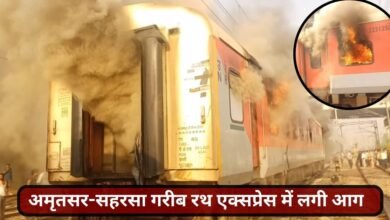 Garib Rath Fire