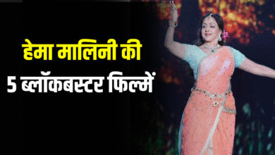 Hema Malini Birthday