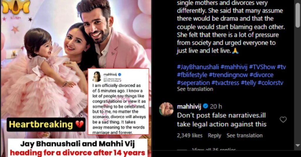 Jay Bhanushali and Mahhi Vij 