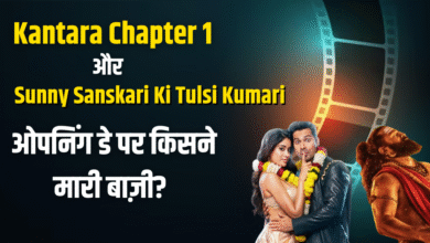 Kantara Chapter 1 and Sunny Sanskari Ki Tulsi Kumari