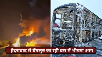 Kurnool Bus Fire Accident