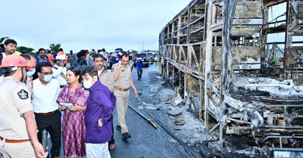 Kurnool Bus Fire Accident