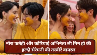 Nora Fatehi And Lee Min Ho Fake Haldi Photos