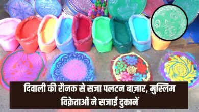 Paltan Market Dehradun