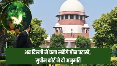 Supreme Court on Diwali Firecrackers:
