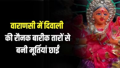 Varanasi Diwali 2025
