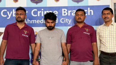 Ahmedabad Cyber Crime
