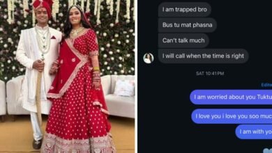 Twisha Sharma Insta Chat Leaked